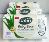 DalanBabyZero AloeVera  3